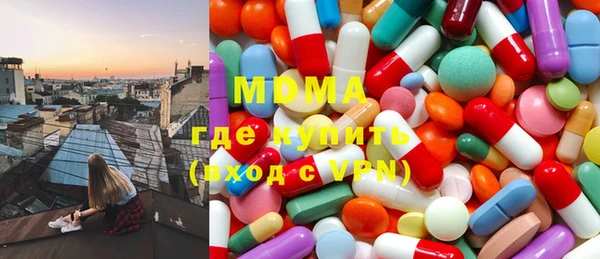 хмурый Бугульма